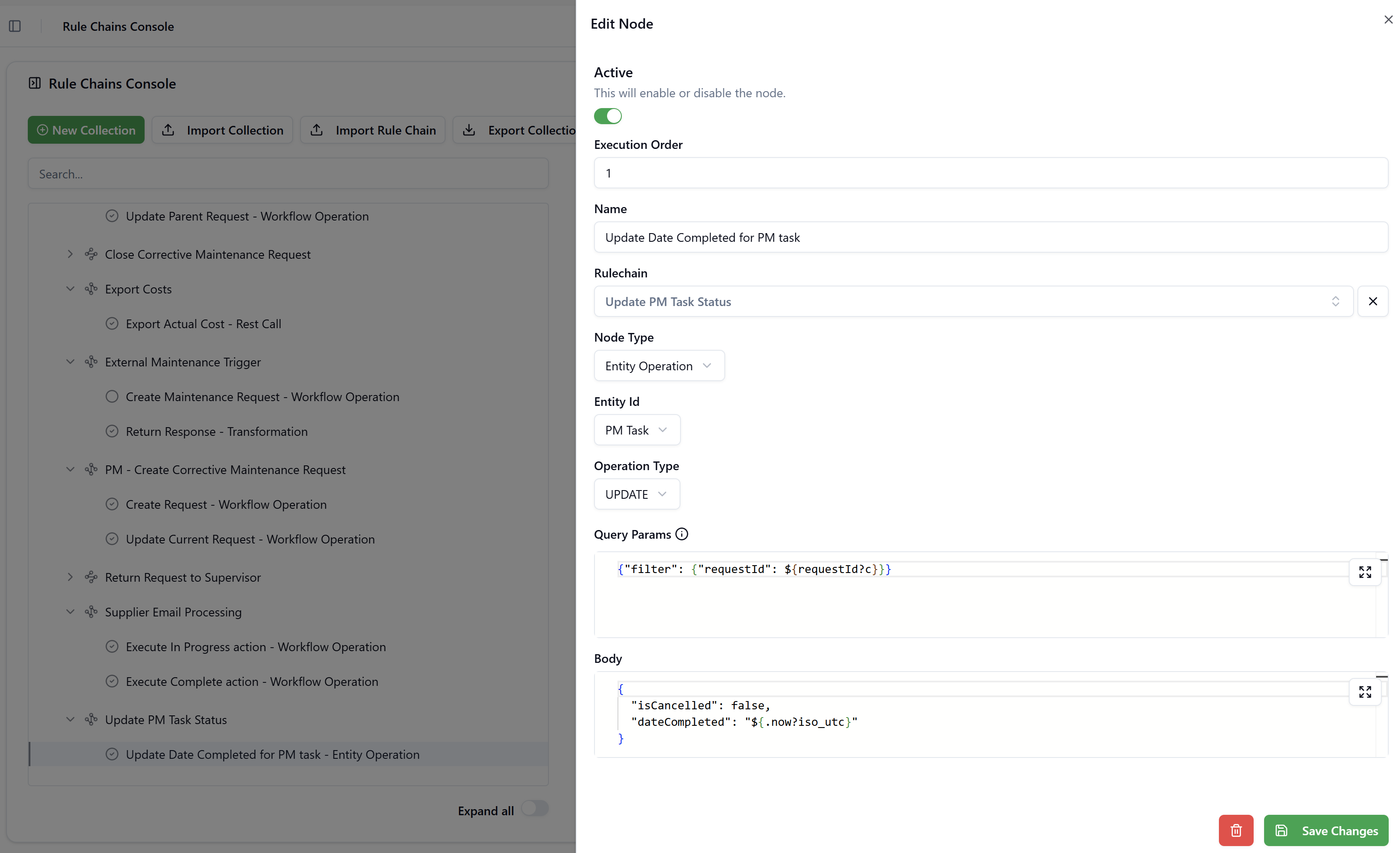 Entity Operation Node